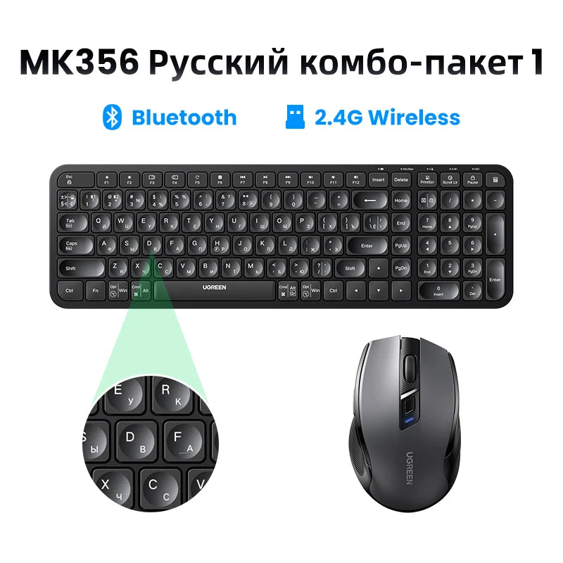 UGREEN – Teclado Bluetooth Sem Fio, Keycaps Multilíngue (Russo, Coreano e Inglês), Compatível com Laptop, MacBook, iPad, PC e Tablet
